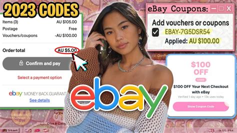 ebay coupons 2023